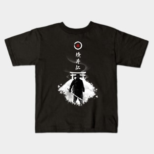 The way of the Ghost Kids T-Shirt